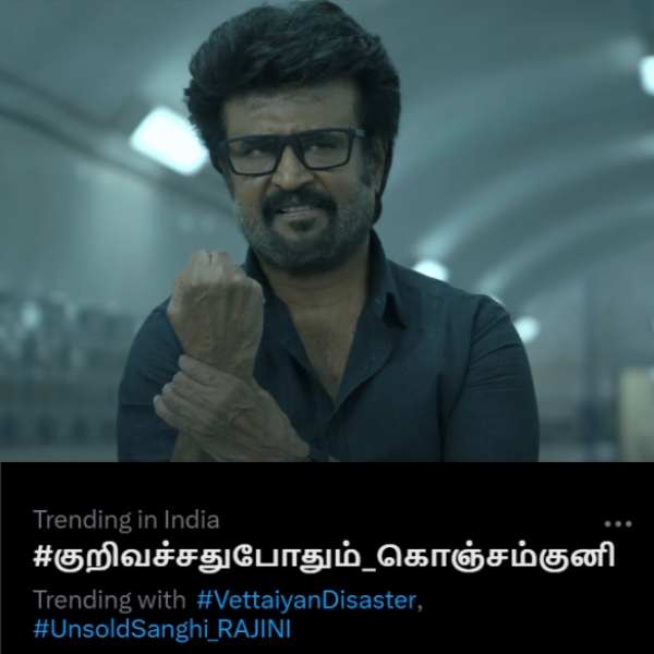 rajinikanth vettaiyan