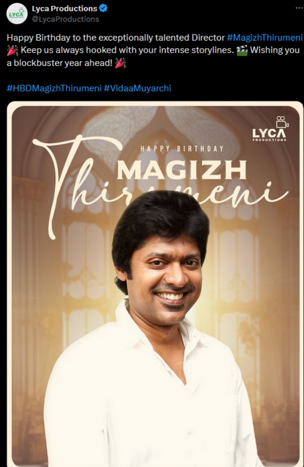 vidamuyarchi magizh thirumeni ajith kumar