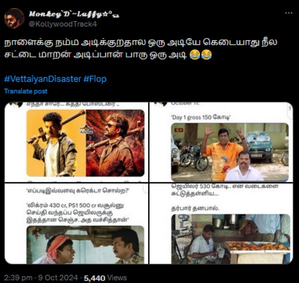 vettaiyan rajinikanth vijay