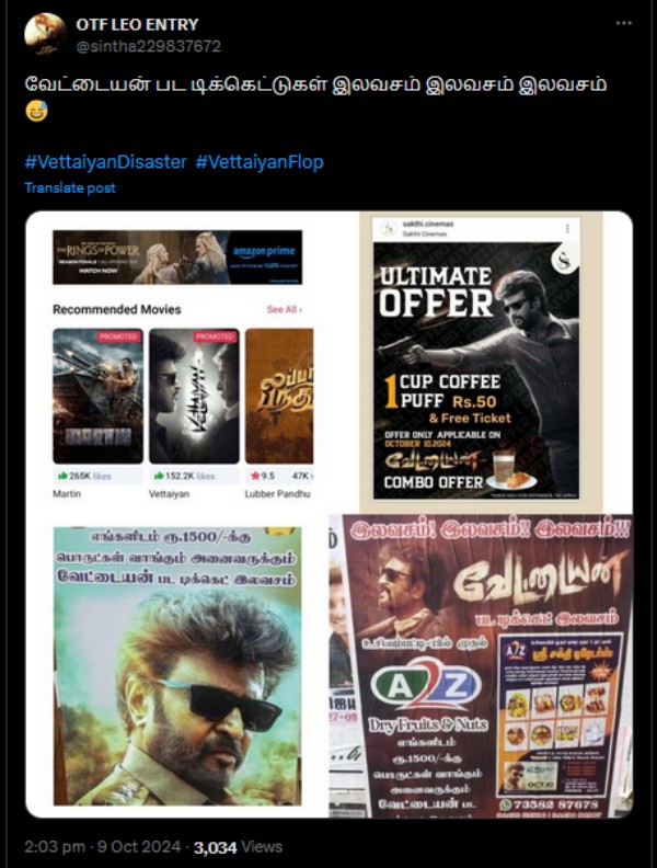 vettaiyan rajinikanth vijay