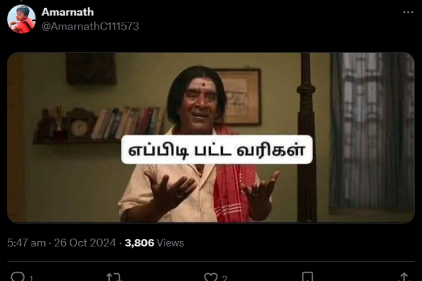 jolly o gymkhana song prabhu deva