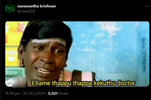 jolly o gymkhana song prabhu deva