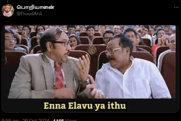 jolly o gymkhana song prabhu deva