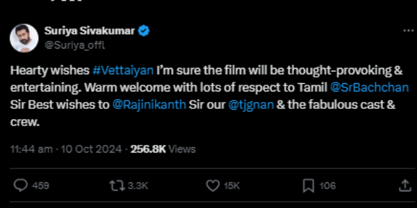 rajinikanth vettaiyan movie suriya rajinikanth vettaiyan movie suriya