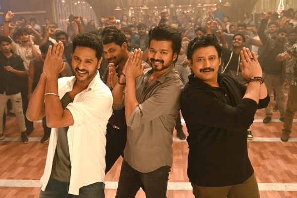 vijay goat vijay goat