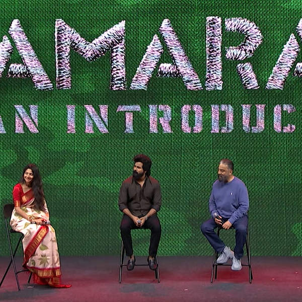 kamal haasan amaran movie sivakarthikeyan