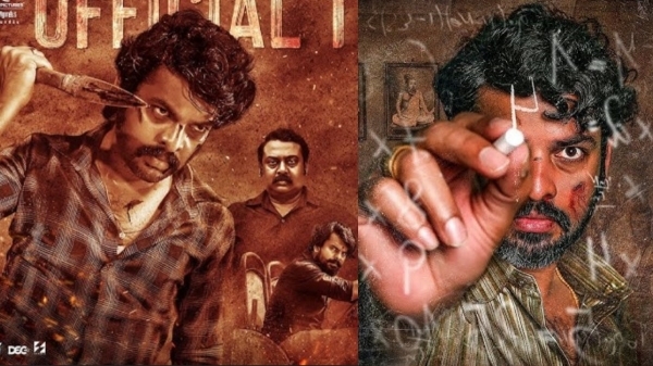 review bose venkat vimal blue sattai maran review bose venkat vimal blue sattai maran