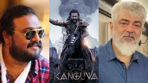 ajithkumar siva kanguva