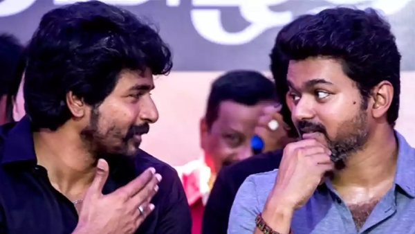 Sivakarthikeyan TVK Maanadu Vijay Sivakarthikeyan TVK Maanadu Vijay