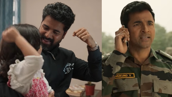 amaran sivakarthikeyan diwali 2024