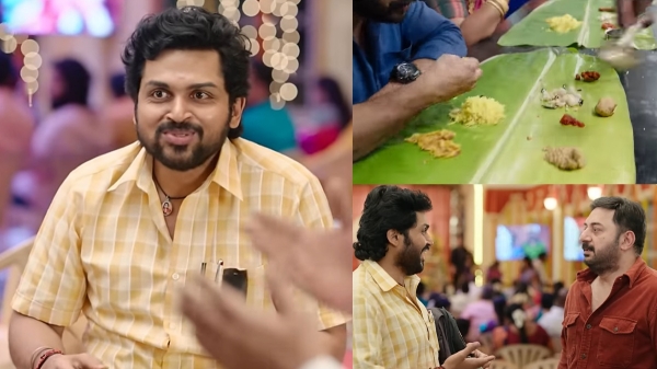 karthi meiyazhagan movie