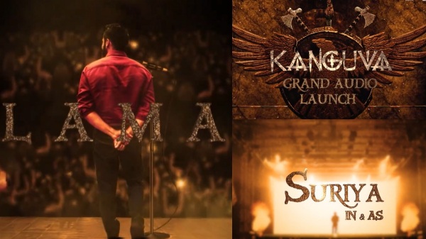 suriya kanguva movie kanguva audio launch
