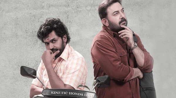 karthick meiyazhagan