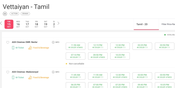 chennai rains vettaiyan kanguva chennai rains vettaiyan kanguva