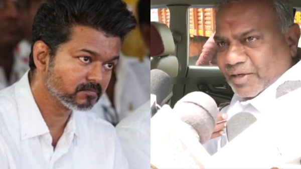 vijay tvk maanadu thalapathy vijay