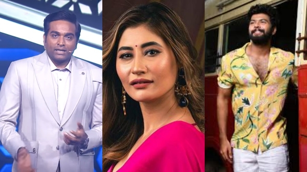 bigg boss tamil bigg boss tamil season 8 bigg boss tamil 8 bigg boss tamil bigg boss tamil season 8 bigg boss tamil 8