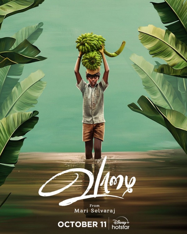 vaazhai mari selvaraj hotstar dhivya duraisamy kalaiyarasan