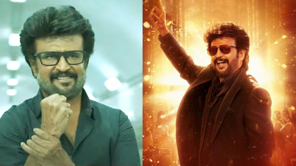 vettaiyan public review