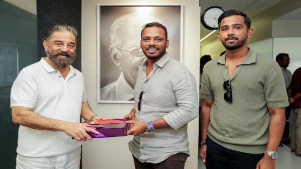 kamal rahman sivakarthikeyan