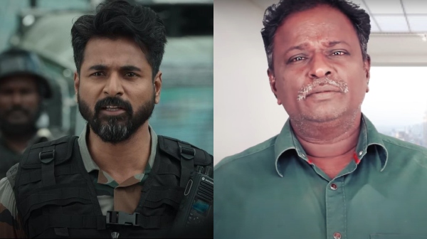 blue sattai maran amaran sivakarthikeyan