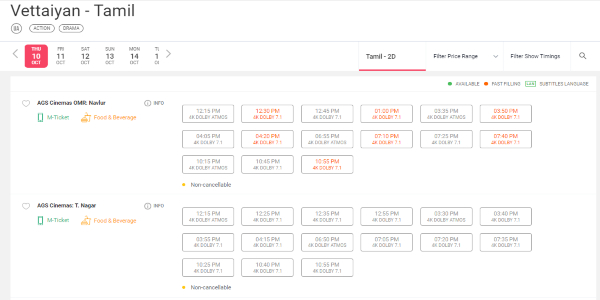 rajinikanth vettaiyan vettaiyan tickets booking rajinikanth vettaiyan vettaiyan tickets booking