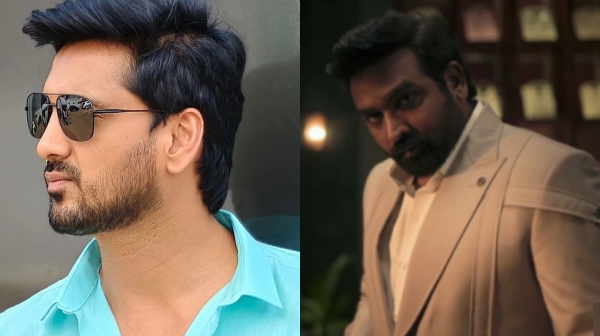 bigg boss tamil bigg boss 8 vijaysethupathi 8