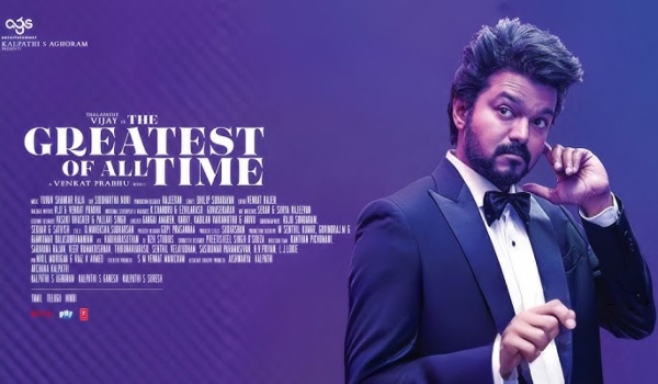 ott release this week movies