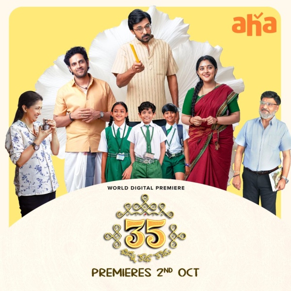 ott release this week movies