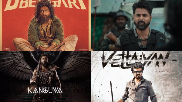 diwali 2024 kollywood 2024