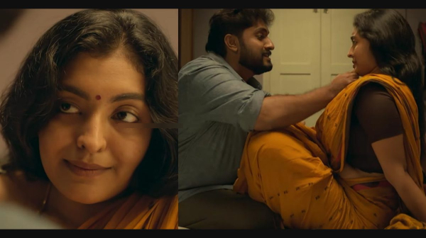 udal malayalam film review