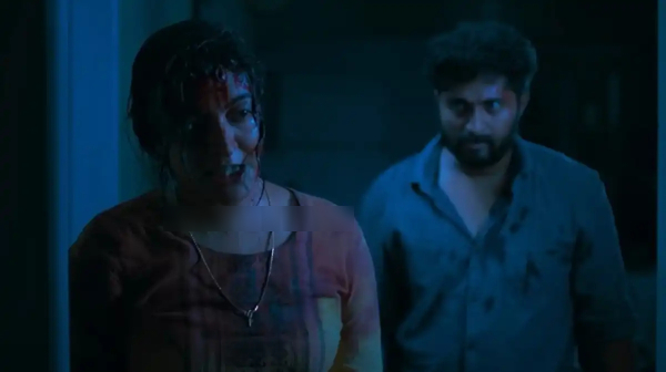 udal malayalam film review