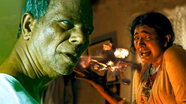 udal malayalam film review