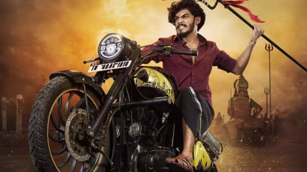 ttf vasan manjal veeran ttf ttf vasan manjal veeran ttf