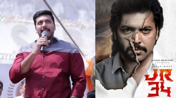 jayam ravi ganesh k babu