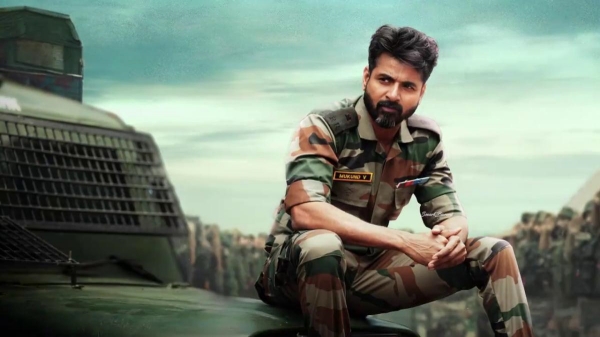 sivakarthikeyan sai pallavi amaran sivakarthikeyan sai pallavi amaran