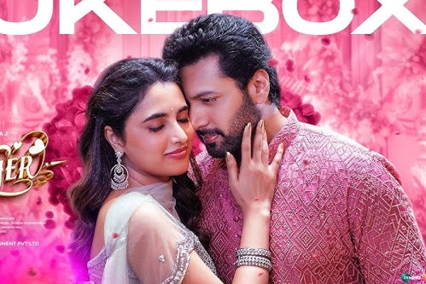 jayam ravi brother box office collection