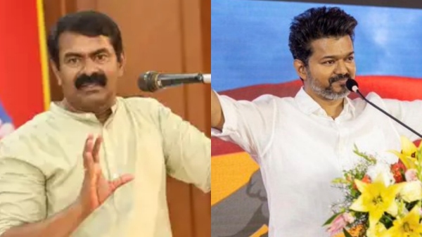 vijay tvk vijay seeman