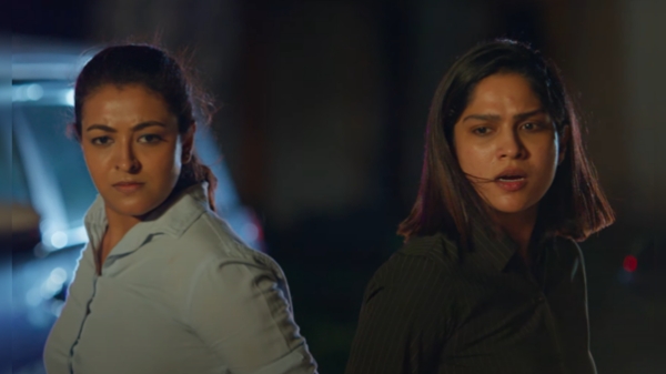 lubber pandhu swasika