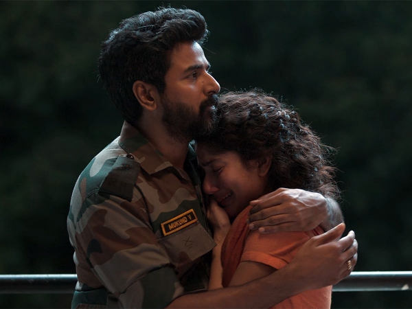 amaran box office collection sivakarthikeyan sai pallavi