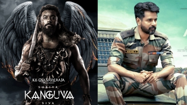 kanguva amaran box office