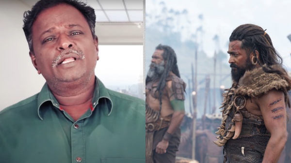 blue sattai maran kanguva devi sri prasad blue sattai maran kanguva devi sri prasad