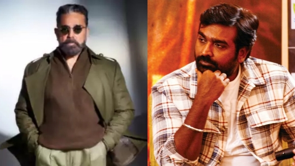 televisiion kamal haasan vijay sethupathi