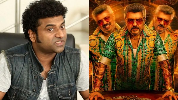 ajith kumar good bad ugly devi sri prasad