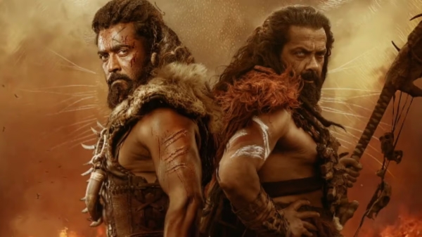 வாயைப் பிளந்து பார்ப்பார்கள்.. கங்குவா படத்துக்கு ஓவர்ஹைப் ஏற்றிய சூர்யா.. அடுத்த வாரம் சம்பவம் தான்! | Suriya says everyone will open their mouth while watching ...