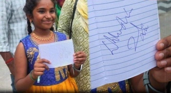 vijay tvk thalapathy 69 vijay tvk thalapathy 69