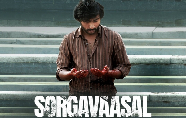 sorgavaasal  review  rj balaji
