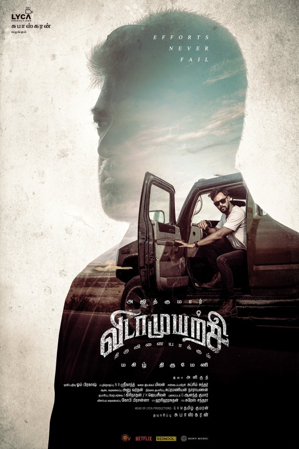 supreme sundar ajithkumar vidaamuyarchi