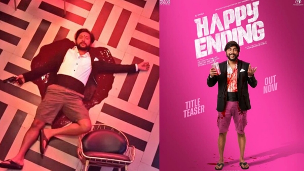 rj balaji happy ending diwali 2024