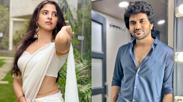 kavin kiss bloody beggar movie