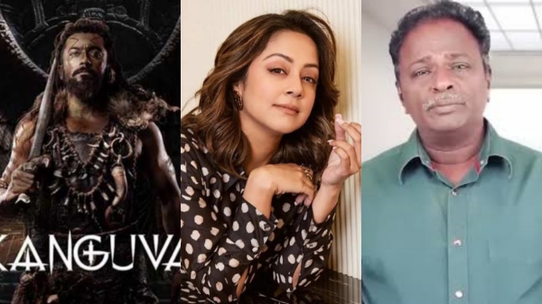 kanguva suriya jyothika